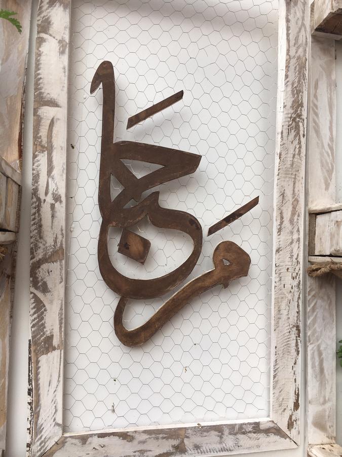 Appartement Elias Marrakech Marakéš Exteriér fotografie